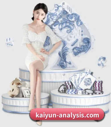 开云(Kaiyun)官网 APP